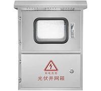 JOMRTS Electrical Box, Weatherproof Electrical Project Box, 304 Stainless Steel PV Distribution Box IP65 Waterproof Junction Boxes, Surface Mounted Enclosure Box (304 Stainless Steel L40*W16*H50CM)