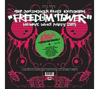 JON BLUES EXPLOSION SPENCER - Freedom Tower: No Wave Dance Party 2015