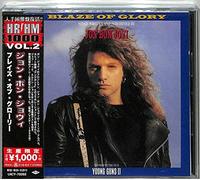 Jon Bon Jovi Blaze Of Glory Young Guns Ii New CD Reissue Japan