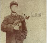 Jon Rose - Violin Factory