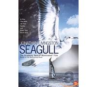 Jonathan Livingston Seagull [DVD]