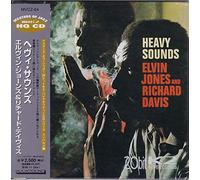 Jones,Elvin - Heavy Sound (US Import)
