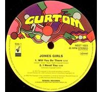 Jones Girls - Will You Be There [12" VINYL]