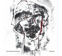 JONES,MEILYR - How To Recognise A Work Of Art [7" VINYL]