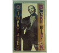 Jones, Quincy - Back on the Block [CASSETTE]