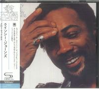 Quincy Jones - Mellow Madness