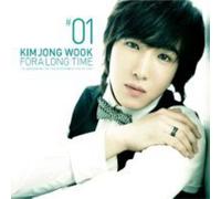 Jong Wook Kim - For a Long Time