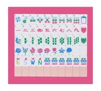 Jongyance American Mahjong Tile Set(Light Pink), 160 Acrylic Carved Mahjong Tiles with Carrying Bag and Accessories