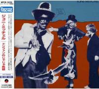 Joni Mitchell - Don Juan's Reckless Daughter