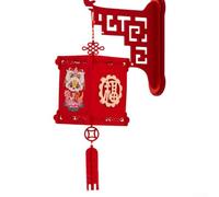 Jonikuper Chinese New Year Lantern Wall Decor, 70cm Red Festive Hanging Ornament for Home Holiday Décor with Hollow Clouds and Chinese Knot Design, Non-Woven Fabric(C)