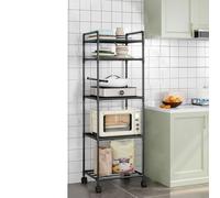 Jonikuper Floor-Standing Storage Rack for Home & Garden, 4/5/6-Tier Bookcase with Sturdy Iron Frame, Space-Saving Design for Living Room, Bedroom or Office, No Assembly(5 layers of black)