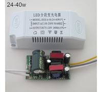 Jonikuper LED Driver for Ceiling Lamp, Constant Current Power Supply 12-24W/24-36W/36-48W, Compatible with For Ring Round Strip Light Board, Square(Square Double Drive 24-40W)