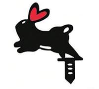 Jonikuper Metal Bunny Silhouette Garden Ornament for Outdoor Decor, Black Iron Easter Decoration for Lawn, Pathway or Flower Bed Display(D 15 * 18cm)