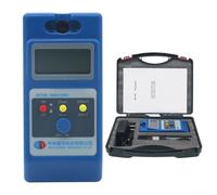 Jonikuper WT10A Digital Gaussmeter with Ns Function Probe, Handheld Meter for Magnetic Field Testing (0-2000mT Range) in Industrial and Laboratory(WT10A. WT10A.)