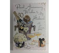 Jonny Javelin 30th Anniversary Card (V469) - Husband - Pearl - Champagne and Presents