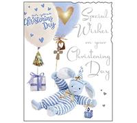 Jonny Javelin Baby Boy Christening Day Card - Bear & Balloons 7.25" x 5.5"