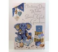 Jonny Javelin Christening Day Wishes to A Special Great Grandson Card - Boy Elephant Teddy