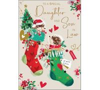 Jonny Javelin Christmas Card for a Special Daughter and Son in Law | Festive Hedgehogs & Stockings Design, Heartfelt Verse, Embossed Foil and Flitter Finish, Illustrated Insert, Made in the UK
