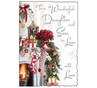 Jonny Javelin Christmas Card for Daughter and Son in Law - Festive Fireplace Design - Embossed Foil Finish - Christmas Greeting Card To a Wonderful Daughter and Son in Law