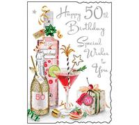 Jonny Javelin Female Age 50 50th Birthday Wishes Card - Gin Cocktails Present