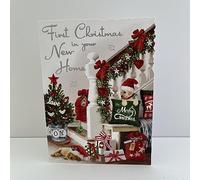 Jonny Javelin First Christmas New Home Card Staircase