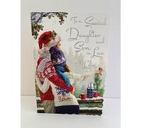 Jonny Javelin Special Daughter And Son In Law Christmas Card Couple