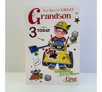 Jonny Javelin Special Great Grandson Age 3 Who's 3 Today Birthday Card - Digger