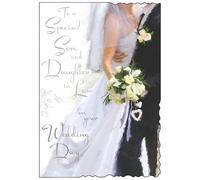 Special Son & Daughter in Law Wedding Day Card
