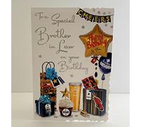 Jonny Javelin Wonderful Brother In Law Birthday Card - Balloons Presents Beer Cupcake