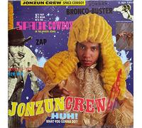 Jonzun Crew - Space cowboy (1983) / Vinyl Maxi Single [Vinyl 12'']