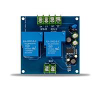 Jooehyer 2-CH 220V Automatic Power Switch Module Emergency Conversion Board Standby Power Failure Switch Converter
