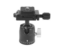 Jooehyer 360 Degree Panoramic Rotating Tripod Ball Head with 1/4" Quick Release Plate for Professional for DSLR Cameras