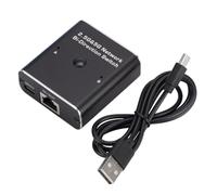 Jooehyer Gigabit Network Switch RJ45 Network Port 2 in 1 Out Network Cable Sharer Plug-Free Network Splitter Ethernet Adapter