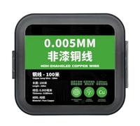 Jooehyer Length 0.005mm 100M Non-Enamelled Copper Wire for Mobile Phone LCD CPU PCB Repair-Jumper Wire Link Repair