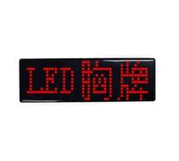Jooehyer Multilingual LED Digital Badge USB Rechargeable DIY Programmable Text Name Badge Scrolling Tag Sign Module Display C