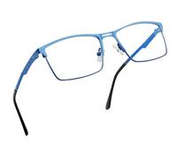 Joopin Blue Light Blocking Glasses for Men Women, Rectangle Metal Frame Computer Glasses with Blue Light Filter anti Eyestrain for Gaming TV Phones Blue