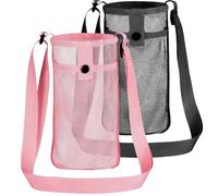 JOOTUEPO Water Bottle Holder with Strap, 2 pcs Water Bottle Sling, Mesh Water Bottles Pouch Sleeve, Adjustable/Lightweight, for Hiking/Travel/Gym/Outdoor Sports/Adjustable Sling for Adults&Kids