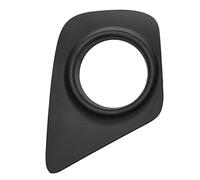 Jopwkuin OE Number 68088687AA Left Front Fog Light Trim Cover for Journey 200 11-18, Perfect Match for Firm Fixing, Easy Installation