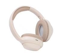 Jopwkuin Wireless Noise Cancelling Over Ear Bluetooth Headphones with Impressive Sound for Deep Bass Stereo Music Experience for Travel Home Office Made of ABS Material (Khaki)