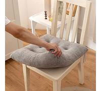 JORCEDI 2 comfortable lambswool chair cushions, soft and fluffy seat pads, suitable for home and office meditation cushions (Grey (square),45 * 45cm)