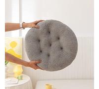 JORCEDI 2 comfortable lambswool chair cushions, soft and fluffy seat pads, suitable for home and office meditation cushions (Grey (Round),35 * 35cm)