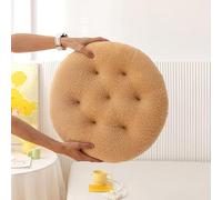 JORCEDI 2 comfortable lambswool chair cushions, soft and fluffy seat pads, suitable for home and office meditation cushions (Camel (round),35 * 35cm)