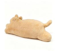 JORCEDI Cat Plush Soft Toys, 70cm Cat Long Hugging Pillow, Cuddly Kitten Stuffed Animal, Huggable Decorative Cushion, Birthday Gifts Present Party Favors For Boys And Girls (70cm,Yellow-B)