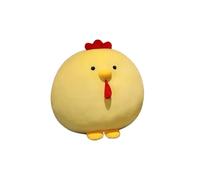 JORCEDI Cute Chicken Plush Pillow, Plush Stuffed Animal ChickenToy, Fluffy Cuddly Cushion with Hidden Zipper for Boys Girls Bedroom Sofa Decor (Yellow round style,35cm)