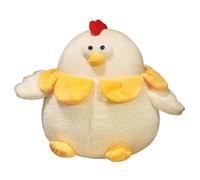 JORCEDI Cute Round Chicken Plush Toy, Soft Fluffy Stuffed Hen with Leaf Collar, Adorable Kawaii Farm Animal Cuddly for Kids. (33cm,yellow)
