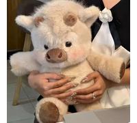 JORCEDI Highland Cow Plush Teddy, Cattle Soft Toy Doll, 45cm/60cm Comfortable Sleeping Pillow Gift for Birthday (Apricot,45CM)