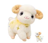 JORCEDI Lamb Plush Soft Toy, Plush Standing Lamb Teddy with a Bell and Star, Cute Lamb Plush Toy, Plush Sheep Stuffed Animal Sheep Hugging Pillow, Farm Goat Animal Gifts for Kids and Lovers (40cm)