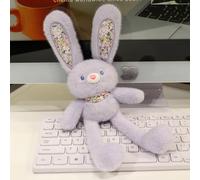 JORCEDI Long Leg Rabbit- Pull String Bunny, 30cm Pull the Rabbit Plush Toy, Interactive Stretchy Design, Keychain Pendant for Backpack And Handbag, Gift For Girls (purple)