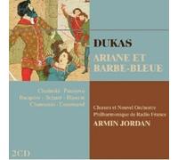 JORDAN/CIESINSKI/BACQUIER/PAUNOVA/SCHAER/BLAN...CD NEW