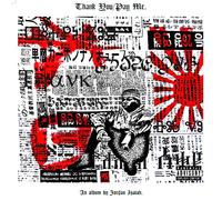 Jordan Isaiah - Thank You/Pay Me